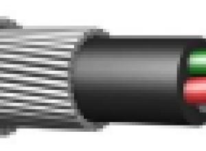 A-DQ2Y(R1.4)(R1.6)2Y / IKB2-M - direct buried optical fiber cable