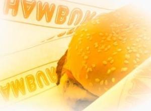 BAKING PAPER