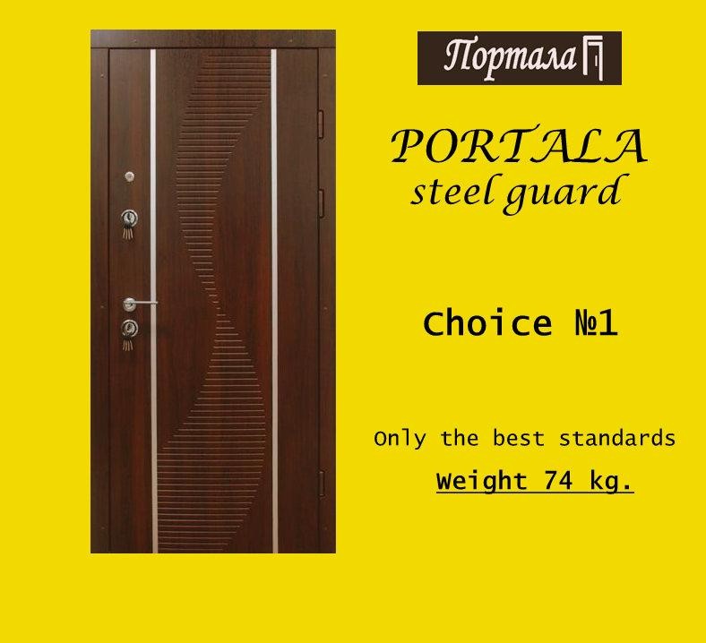 Made in Ukraine cheap interior solid wooden doors High quali