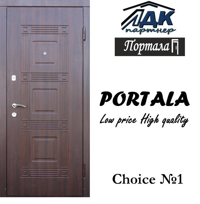 Made in Ukraine cheap interior solid wooden doors High quali