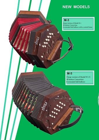 English Concertina