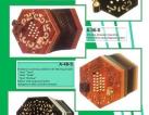 English Concertina