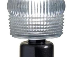 OUTSIDE LIGHTING