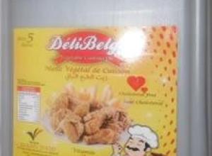 DéliBelge Cooking Oil 