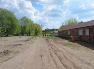 Agricultural complex for sale in a picturesque place Krasnoliman