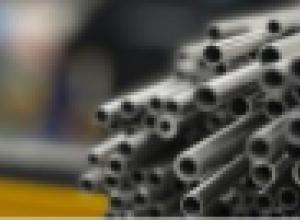 Titanium Tubes