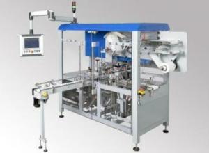 WR series wrapping machines