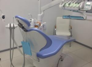 Dental clinic Beauty Smile