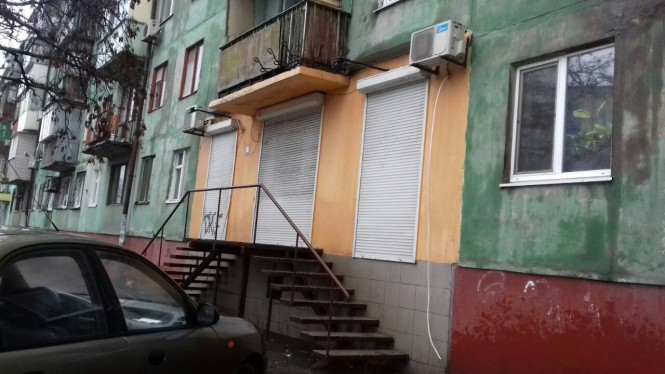 selling. Shop 46 sq. Bohdan Khmelnitsky street