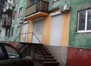 selling. Shop 46 sq. Bohdan Khmelnitsky street