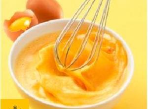 Frozen Sweetened Pasteurised Egg Yolk