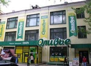 Selling. 3-storey trade and office center 1570 sq. 12th quarter. st.