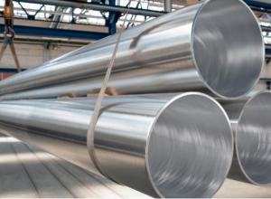 Porthole extruded aluminium tubes