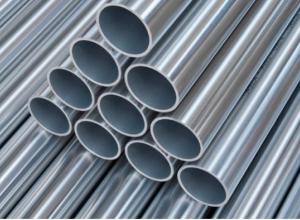 seamless aluminium tubes