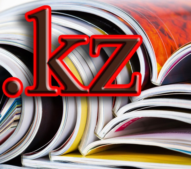 Mass media mass media - Kazakhstani technical journal. about