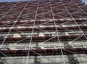Scaffolding