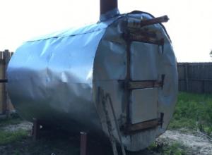 Charcoal Furnace