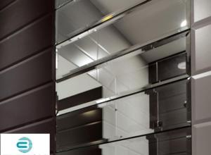 Channelled Mirror