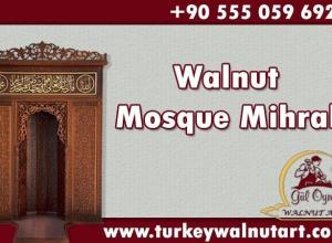 Mosque Mihrab 06