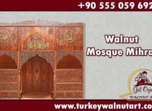 Mosque Mihrab 02