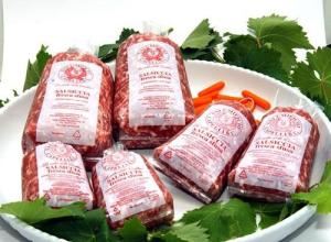 Extra Loose Fresh Sausage