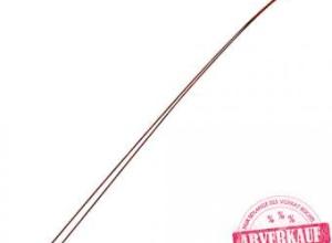 NTC temperature sensor 2 kΩ ±1%