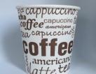 6,5 oz paper cup