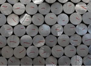aluminium rod