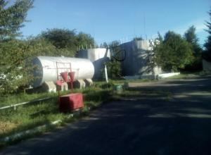Selling a tank farm with an access railway branch