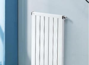 aluminium radiator
