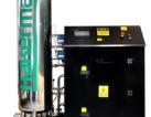 AQUA Premium Liquid Waste Decontamination Device