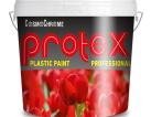 Protex Plastic Paint For Professional Use
