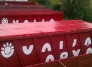 Tarpaulin covers and sheets for containers