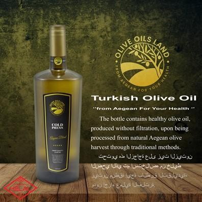 Table Olives 