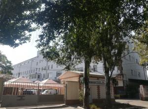 Office and warehouse building