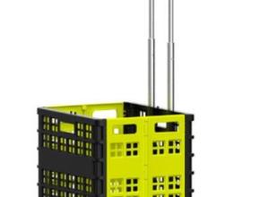 Practik: 60L Folding cart