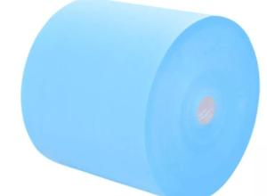 Spunbond Nonwoven Polypropylen