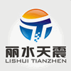 LISHUI TIANZHEN CHINA PLYWOOD