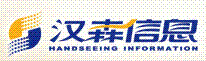Handseeing Information