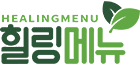 Healing Menu