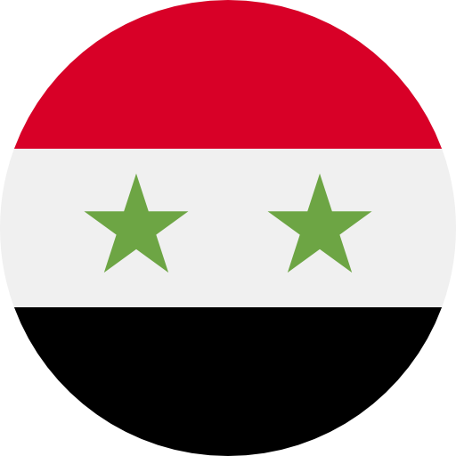 The Syrian Arab Republic