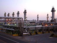 Saudi Arabia converts Aramco into joint-stock company ahead of historic IPO 