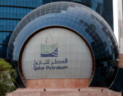 Qatar Petroleum to invest $20 billion in U.S. in major expansion