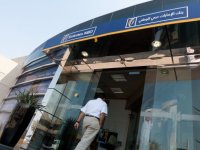  Biggest Dubai Bank Courts Foreigners as It Plans Turkey Purchase