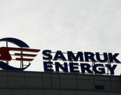 Kazakhstan wants to sell its largest energy-generating company