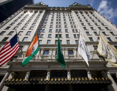 Qatar to buy New York's Plaza Hotel for $600 million: source
