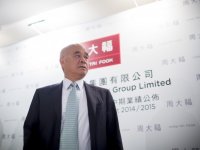Chinese Tycoon to Buy Irish Plane Lessor for About $2.8 Billion