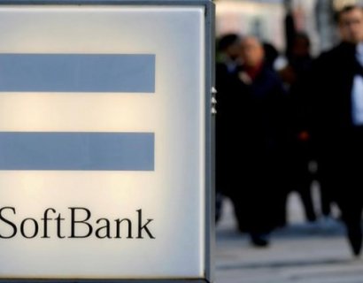 SoftBank Fund Is Said to Seek Investment in Chinese AI Giant