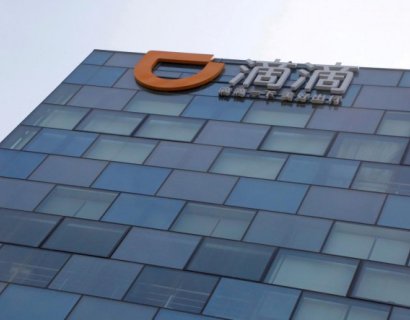 China's Didi to invest $1 billion in its auto services platform