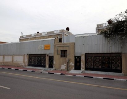 Exclusive: Saudi Arabia to auction detained tycoon